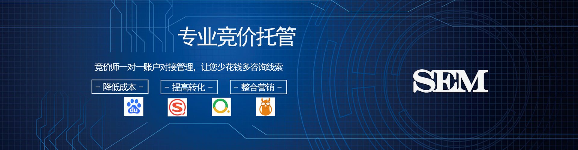 明溪竞价端口开户