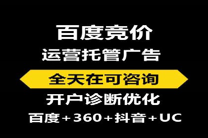 探索开户返点如何影响用户消费行为